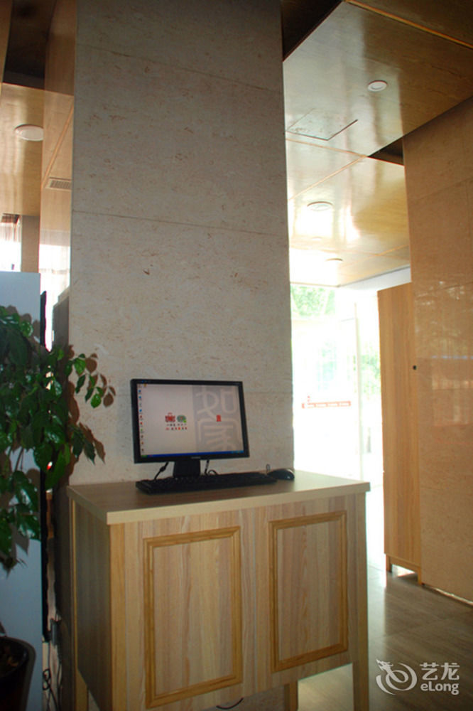 Joy Qinjin Hotel - Xi'An 시안 외부 사진