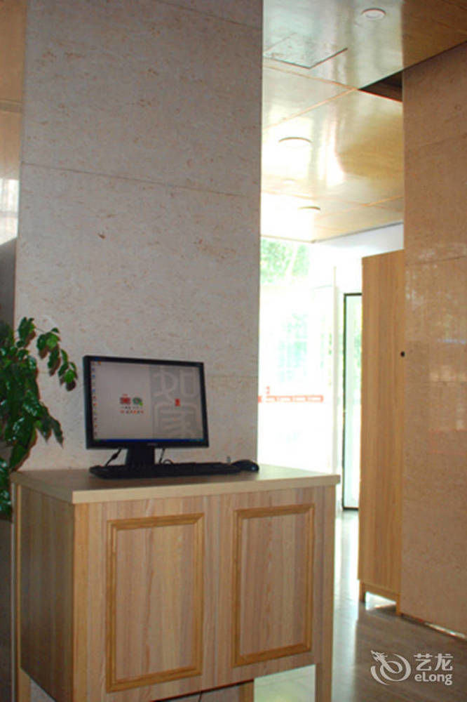 Joy Qinjin Hotel - Xi'An 시안 외부 사진